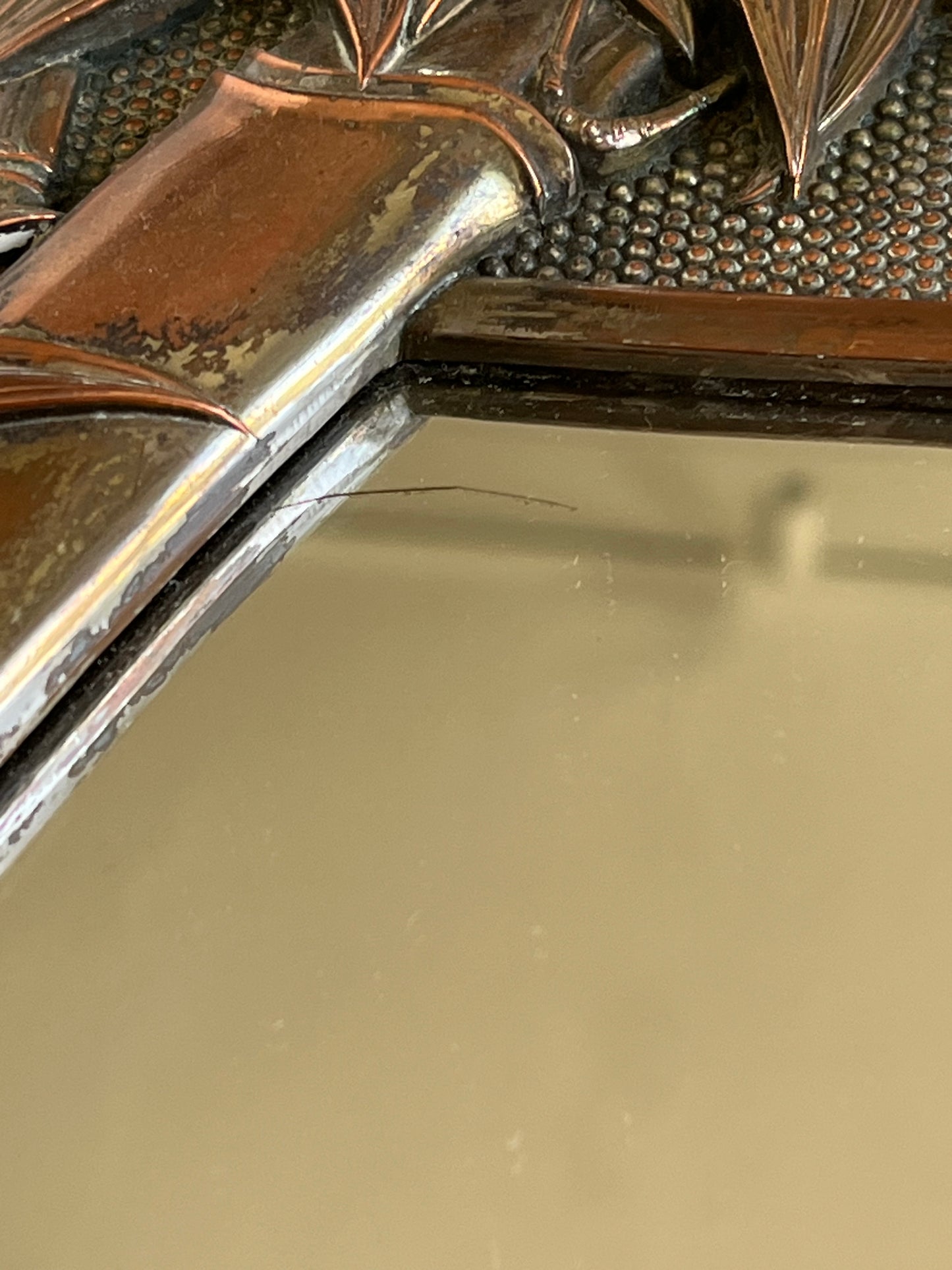 Mirror. Metal frame.